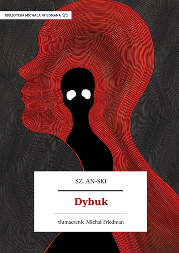 Dybuk