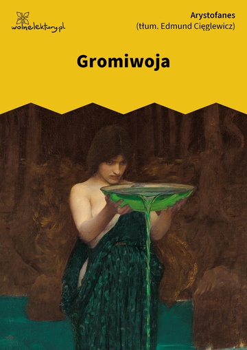 Gromiwoja