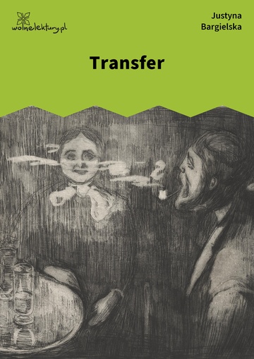 Transfer