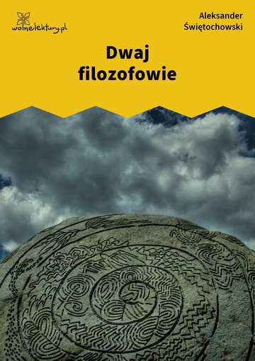 Dwaj filozofowie