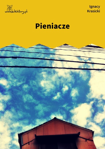 Pieniacze