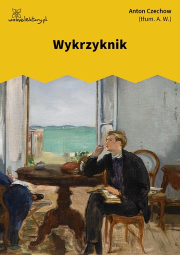 Wykrzyknik