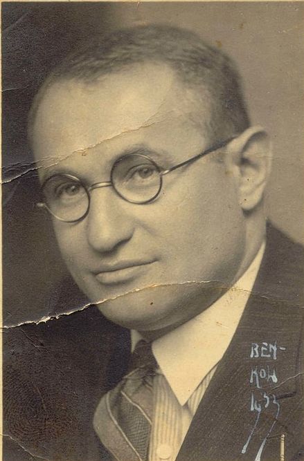 Urke Nachalnik