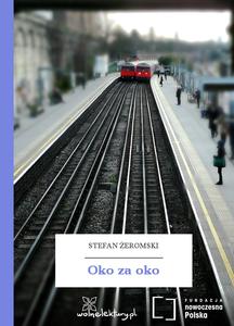 Oko za oko